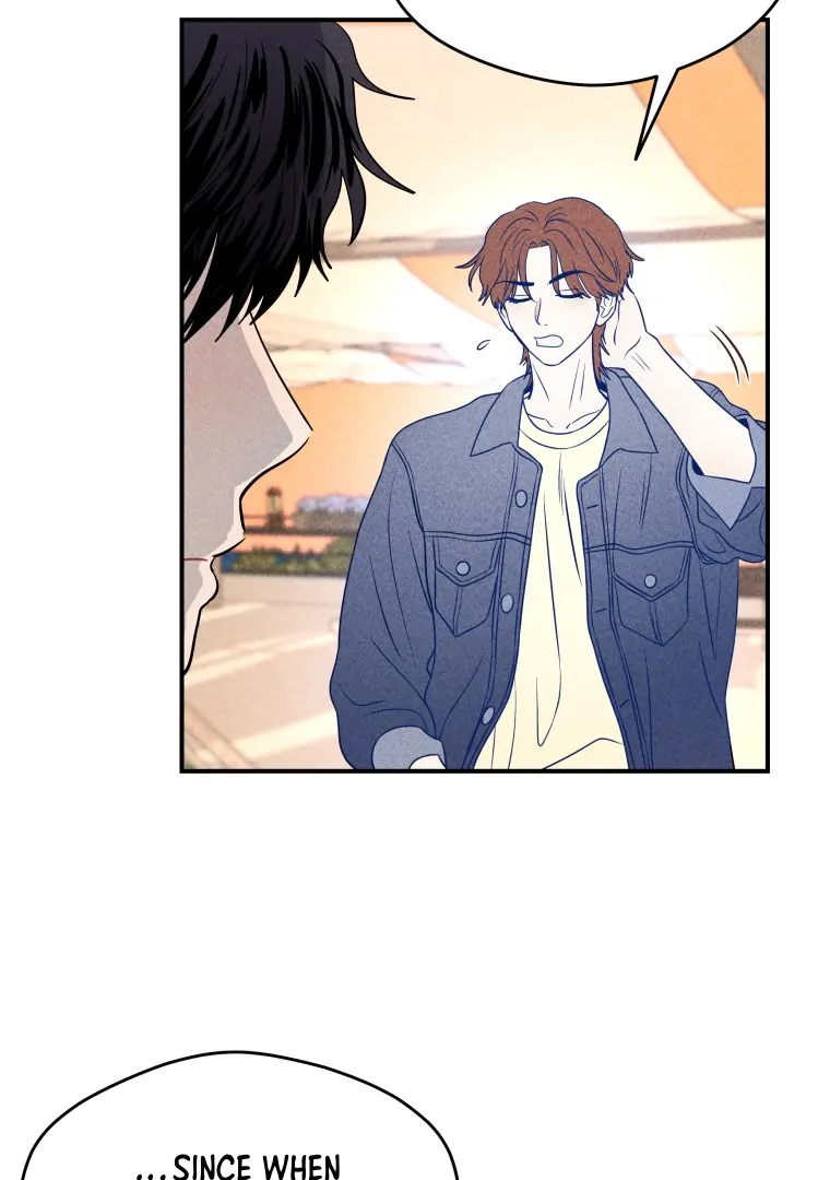 Ghost Romance Chapter 49 - Page 75