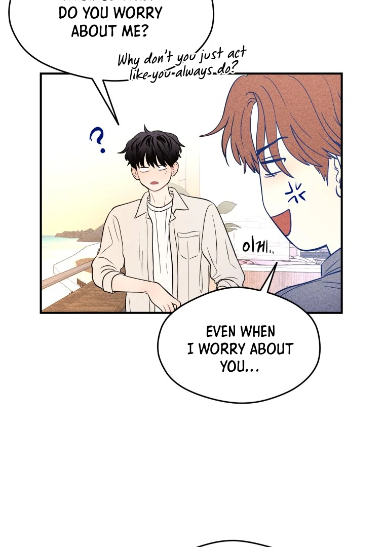 Ghost Romance Chapter 49 - Page 76