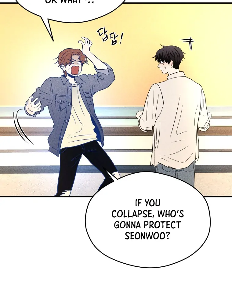 Ghost Romance Chapter 49 - Page 81