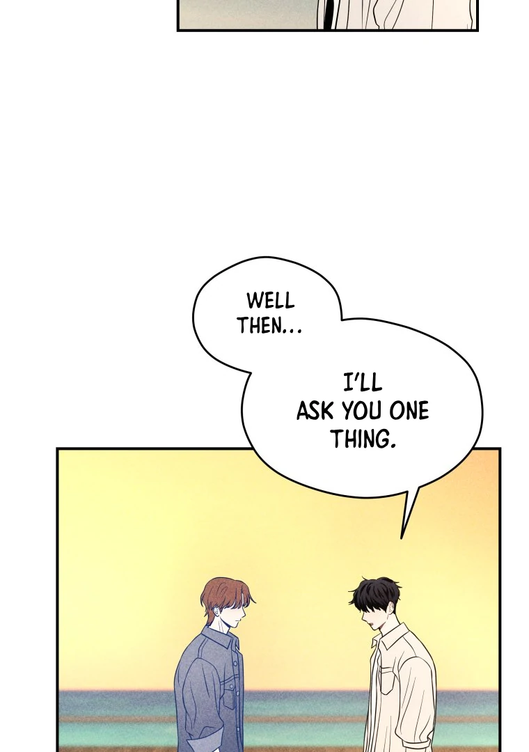 Ghost Romance Chapter 49 - Page 85