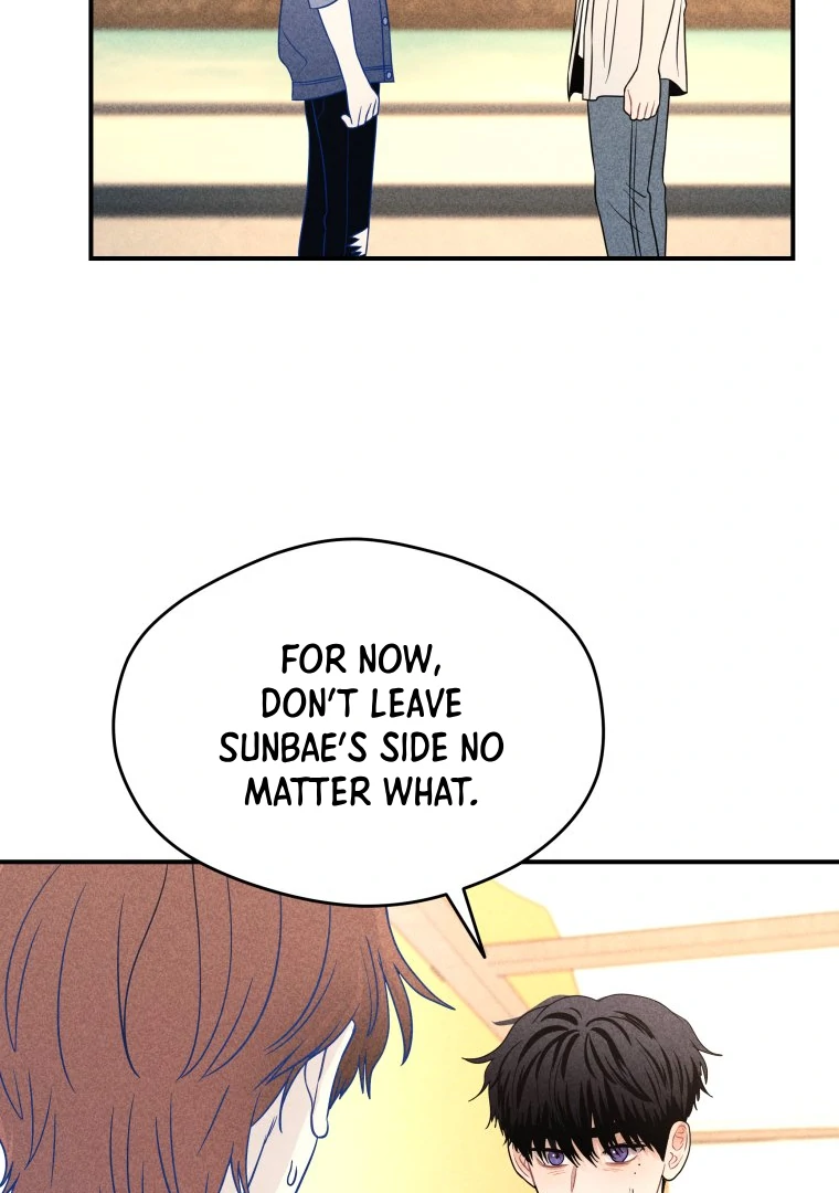 Ghost Romance Chapter 49 - Page 86