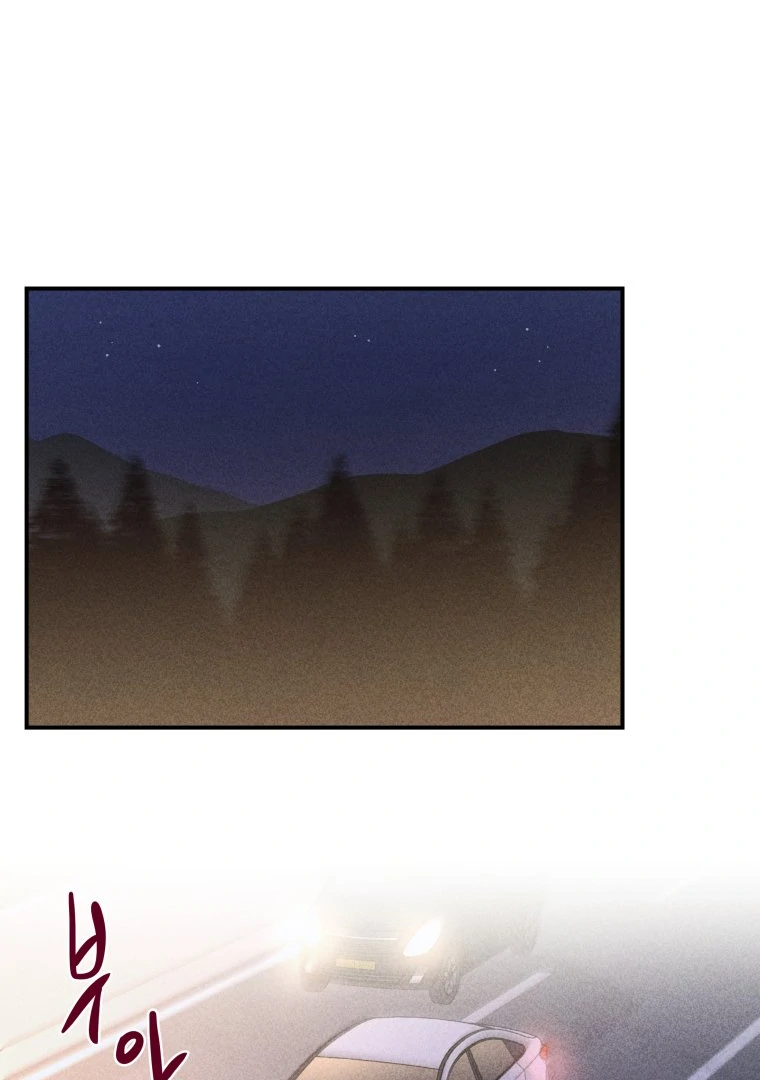 Ghost Romance Chapter 49 - Page 97