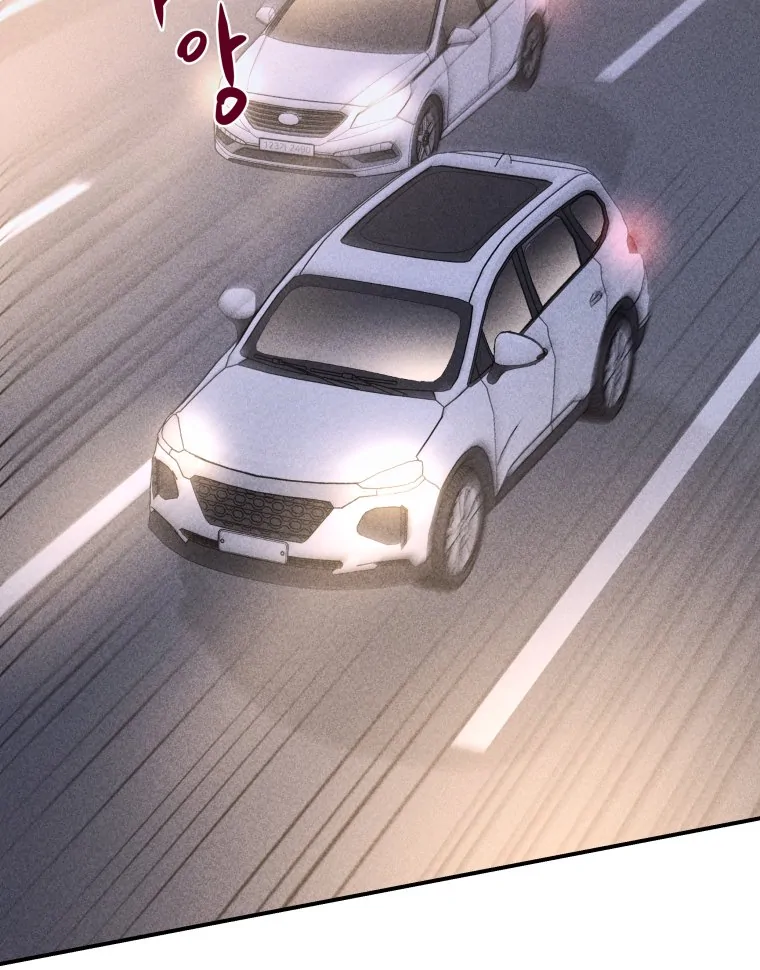 Ghost Romance Chapter 49 - Page 98