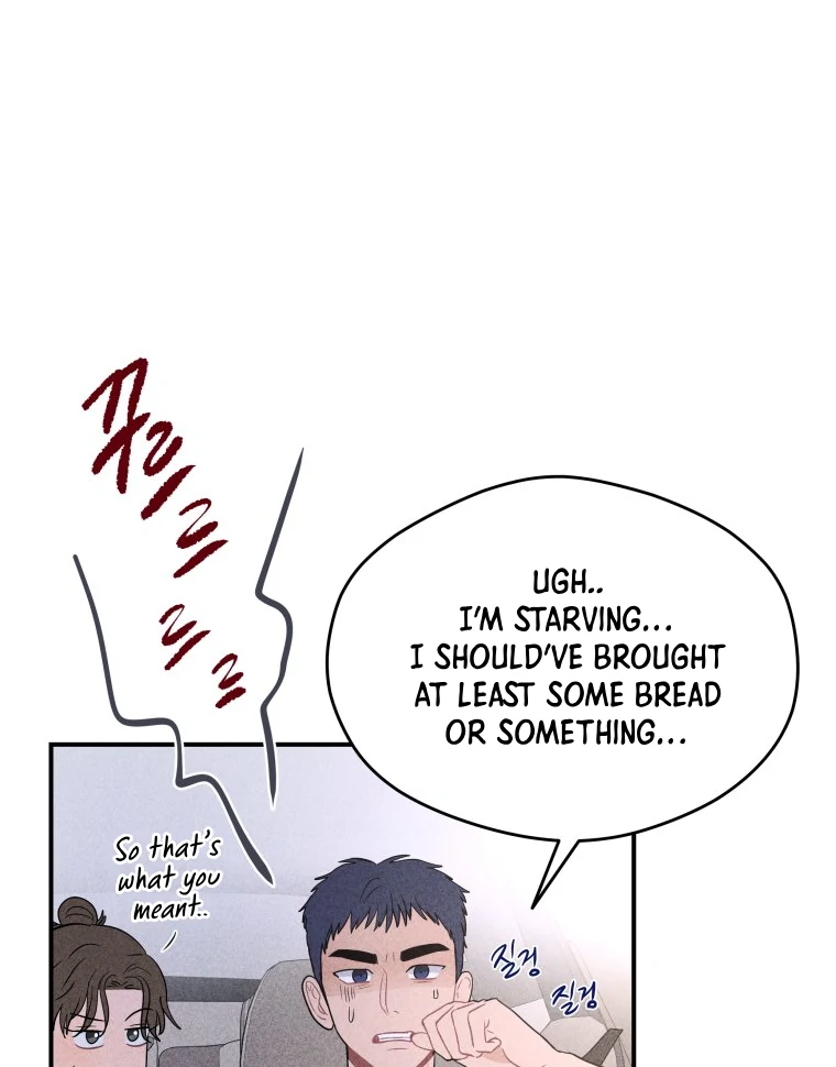 Ghost Romance Chapter 49 - Page 99