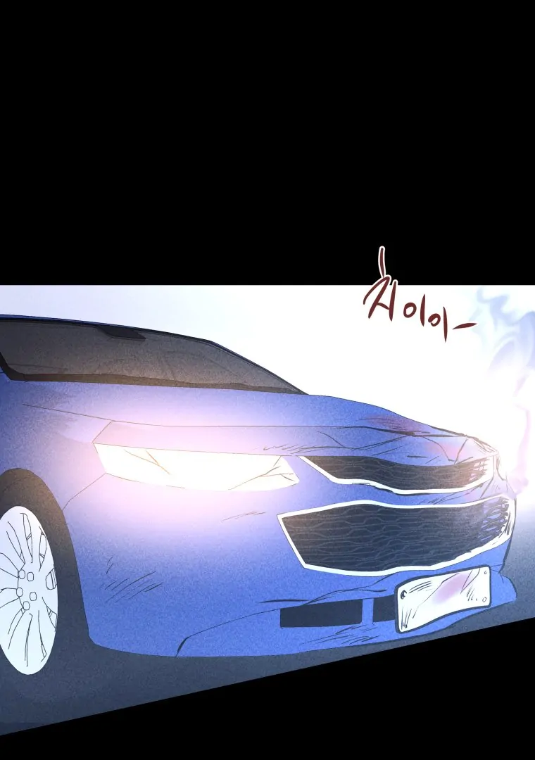 Ghost Romance Chapter 50 - Page 1