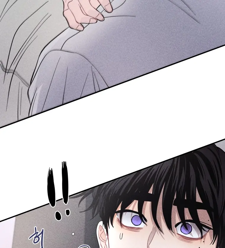 Ghost Romance Chapter 50 - Page 15