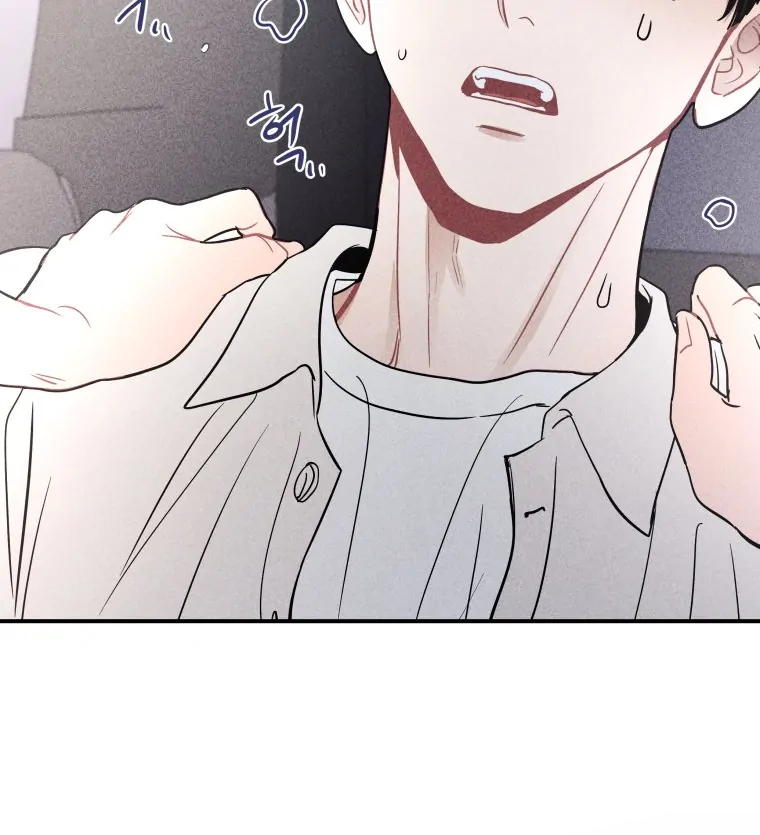 Ghost Romance Chapter 50 - Page 16