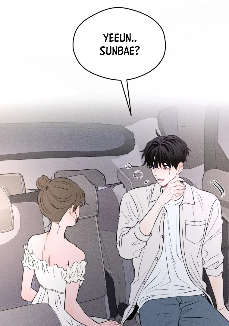 Ghost Romance Chapter 50 - Page 17