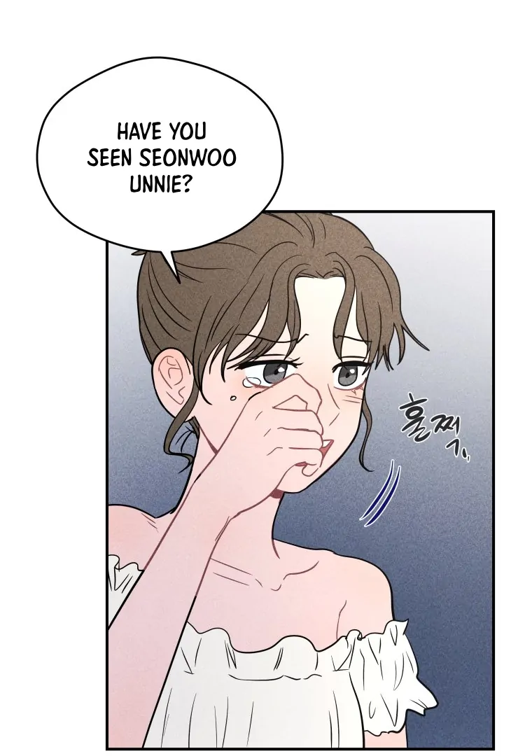 Ghost Romance Chapter 50 - Page 20