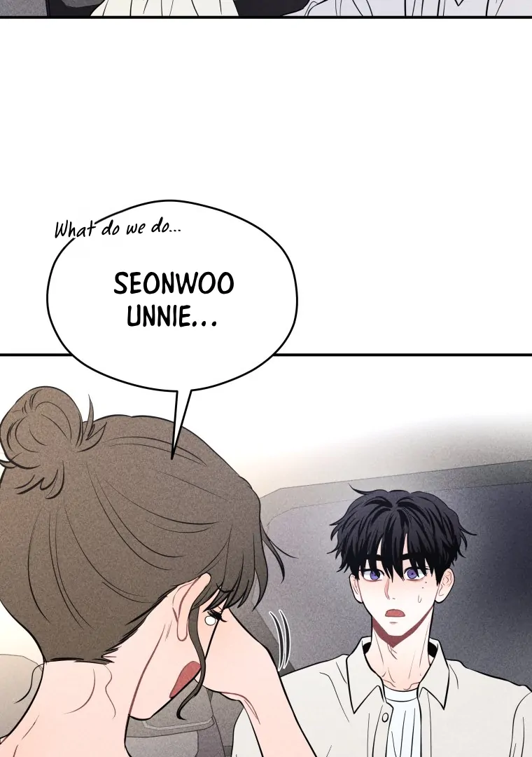 Ghost Romance Chapter 50 - Page 22