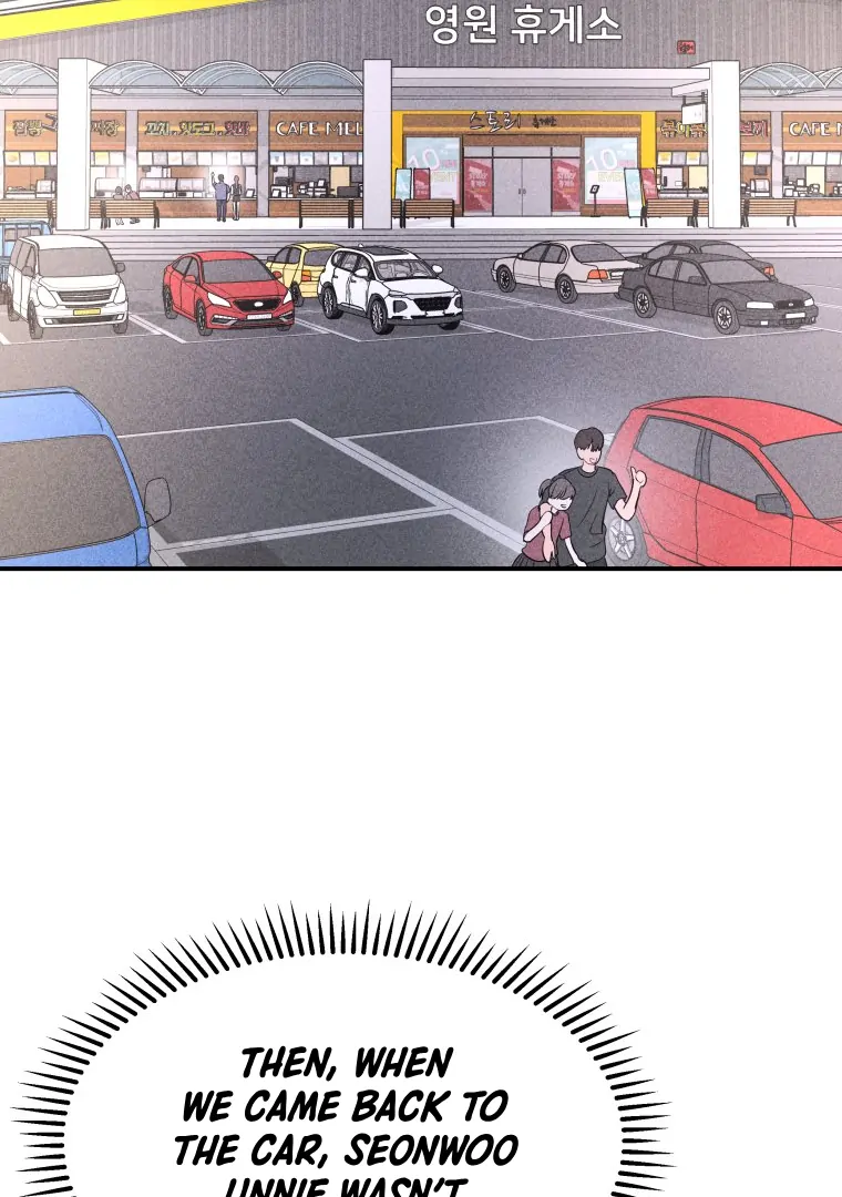 Ghost Romance Chapter 50 - Page 27