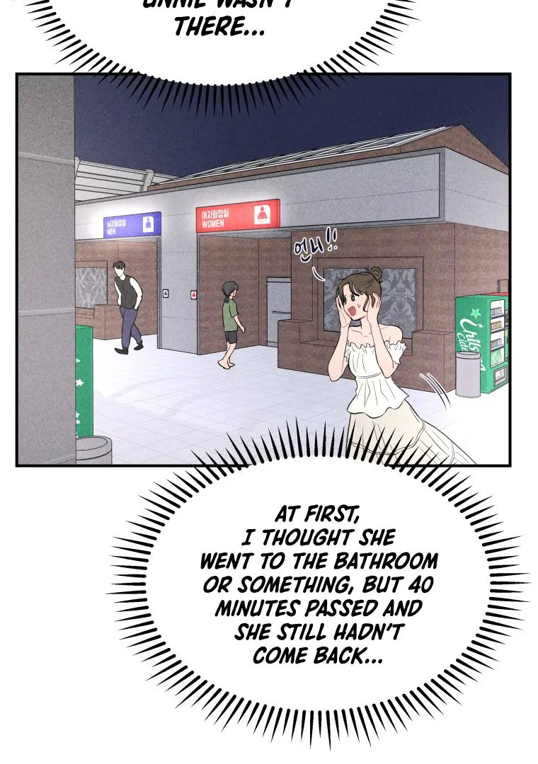 Ghost Romance Chapter 50 - Page 28