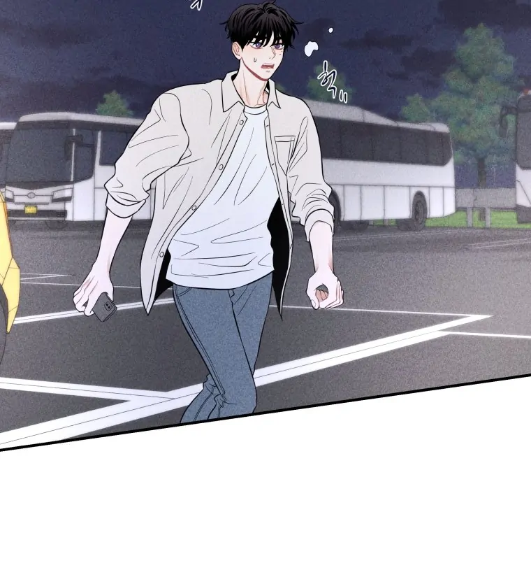 Ghost Romance Chapter 50 - Page 31