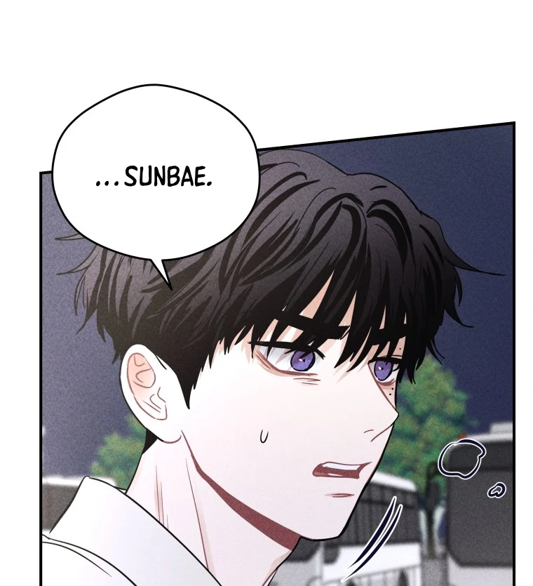 Ghost Romance Chapter 50 - Page 32