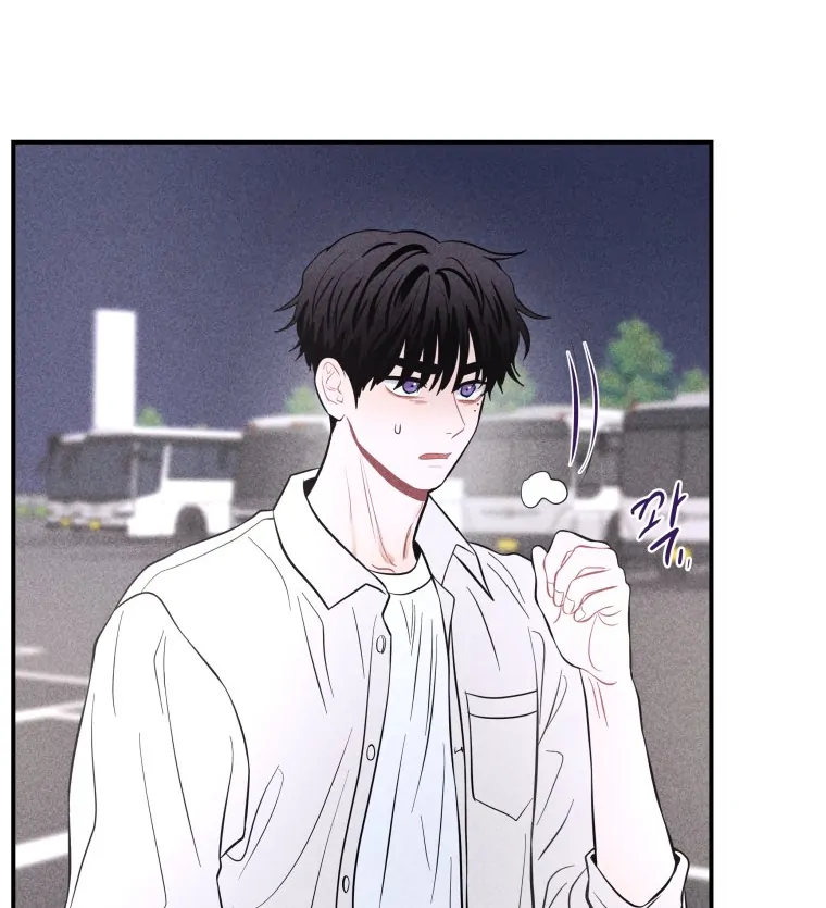 Ghost Romance Chapter 50 - Page 40