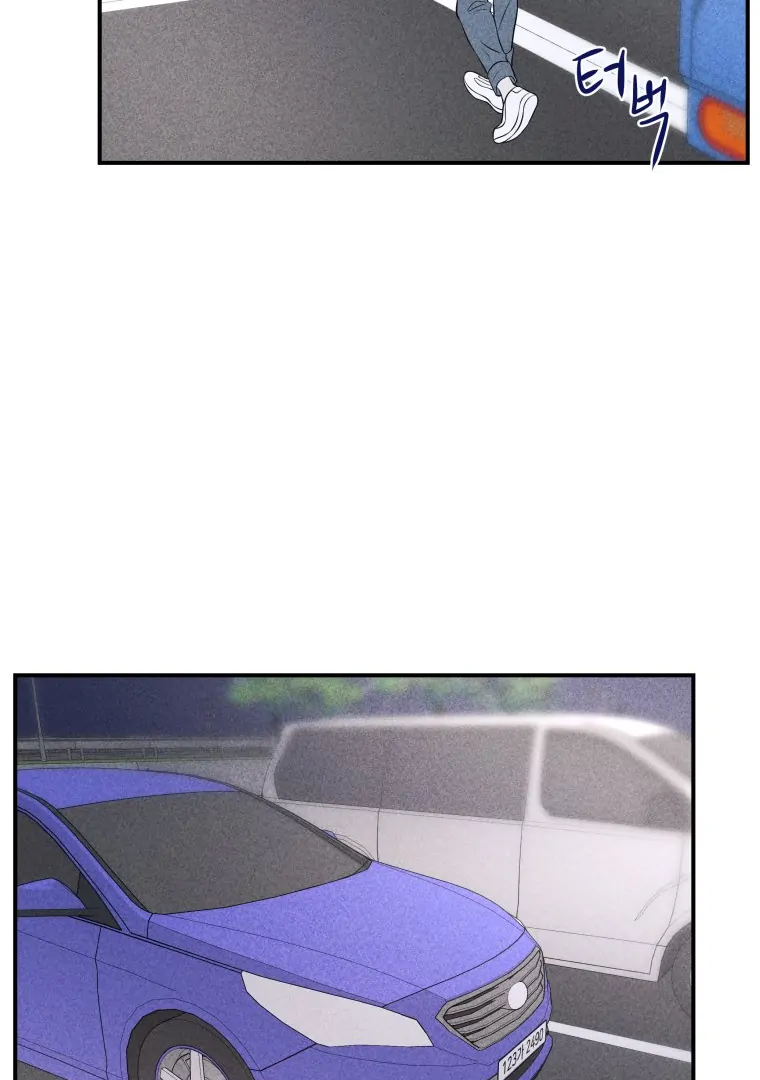 Ghost Romance Chapter 50 - Page 42