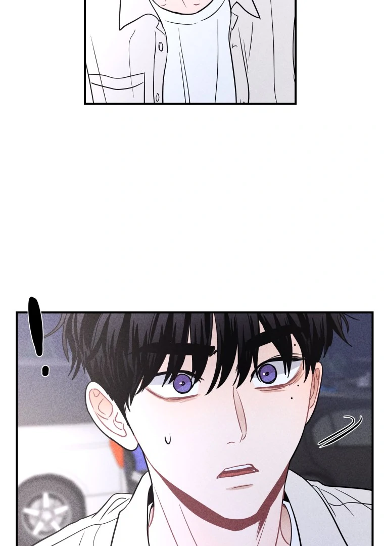 Ghost Romance Chapter 50 - Page 45