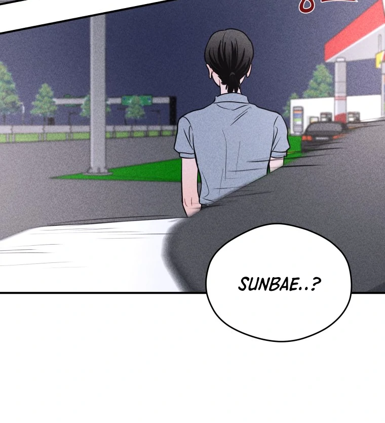 Ghost Romance Chapter 50 - Page 47