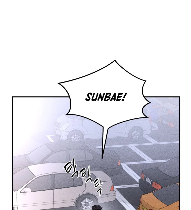 Ghost Romance Chapter 50 - Page 48