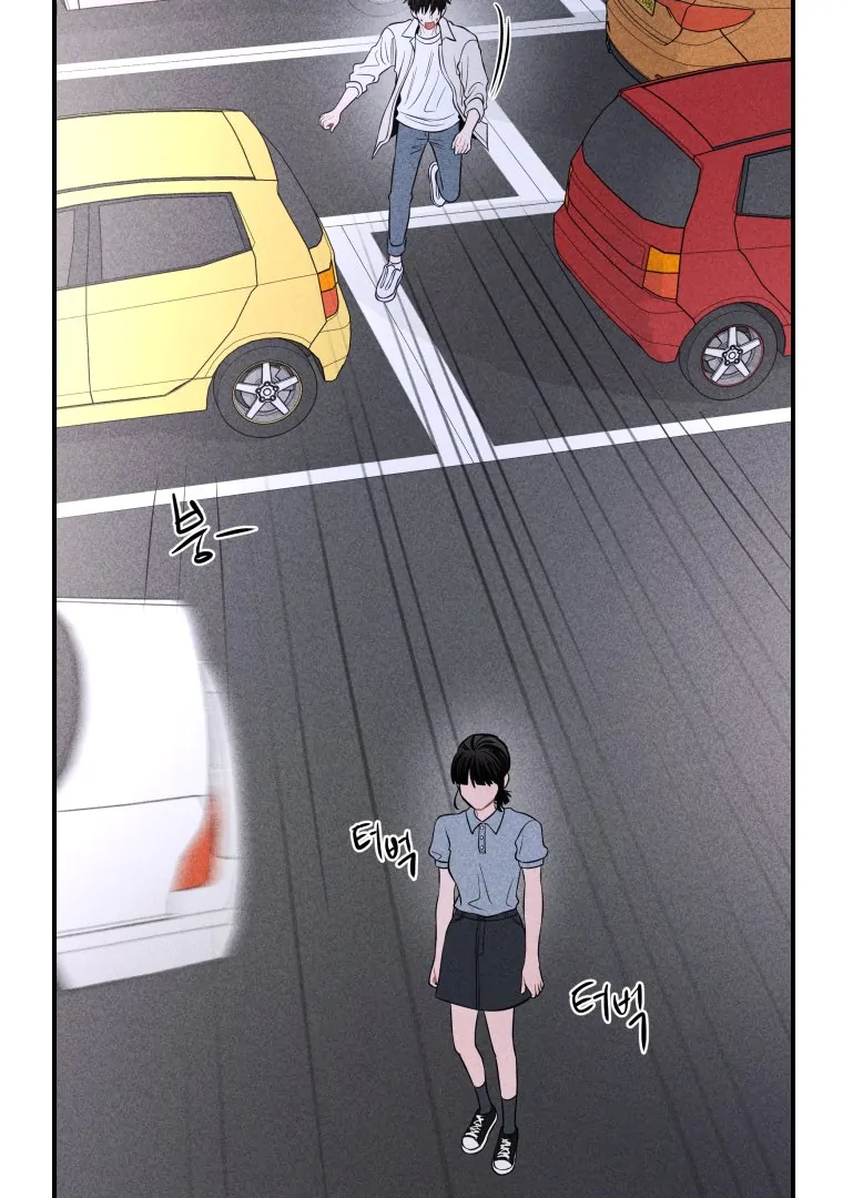 Ghost Romance Chapter 50 - Page 49