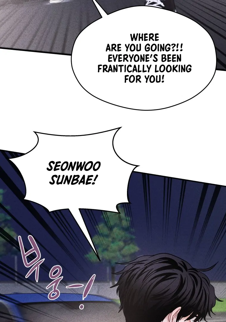 Ghost Romance Chapter 50 - Page 51