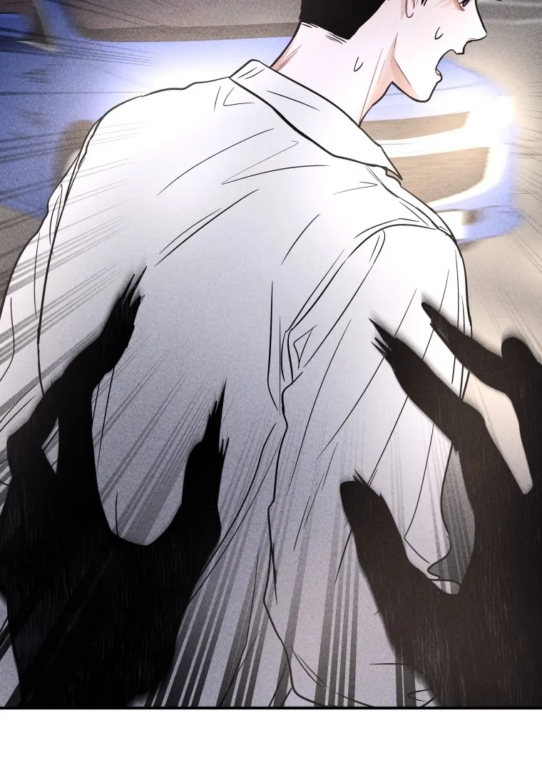 Ghost Romance Chapter 50 - Page 52