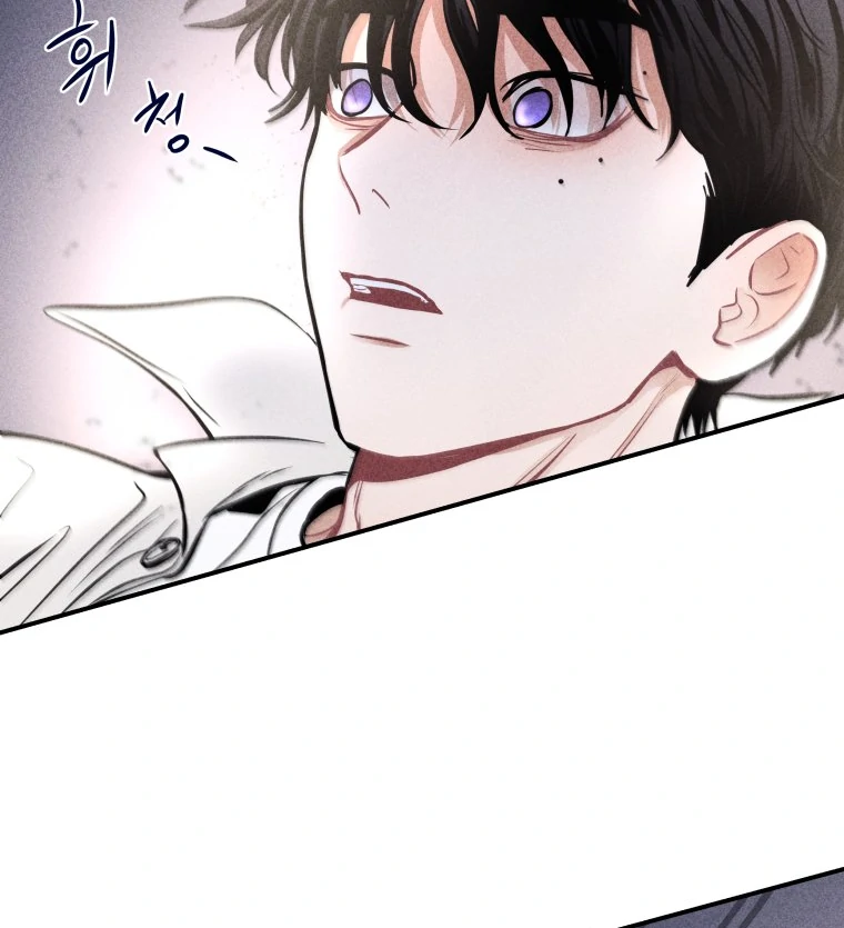 Ghost Romance Chapter 50 - Page 56