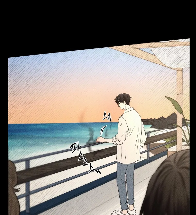 Ghost Romance Chapter 50 - Page 63