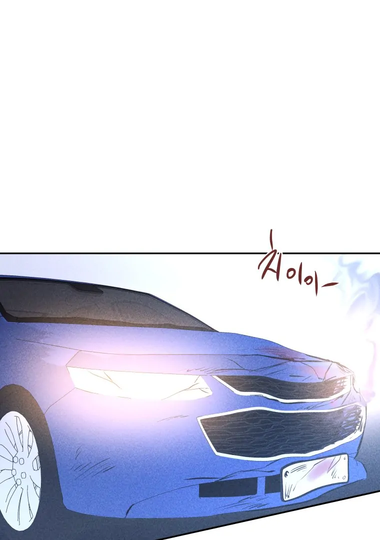 Ghost Romance Chapter 50 - Page 70