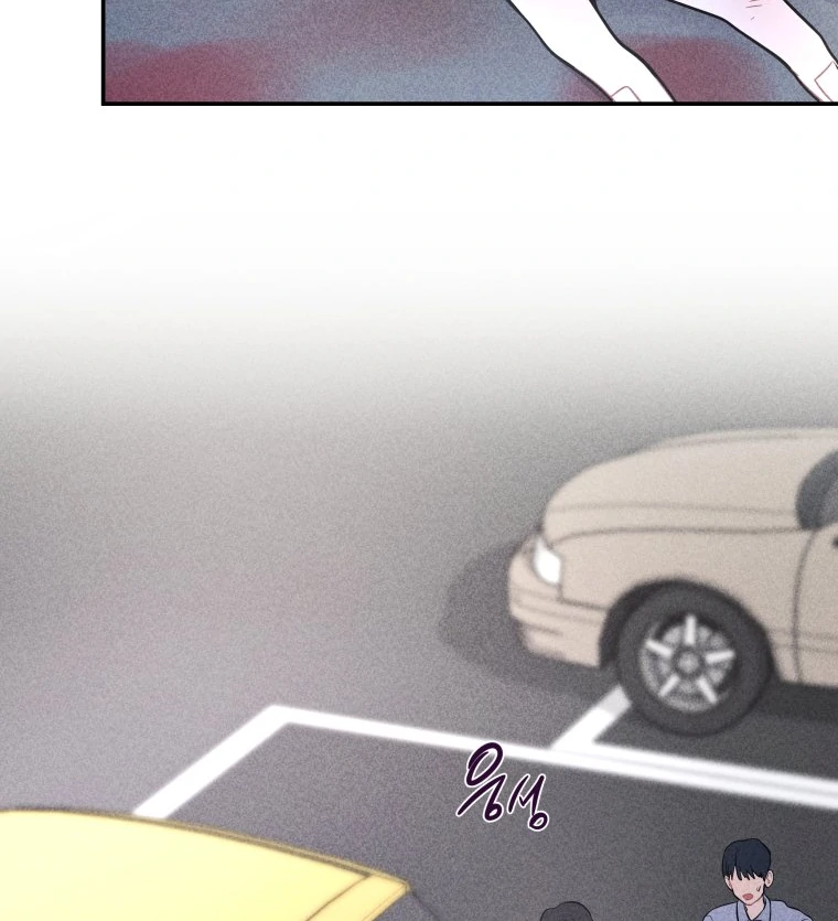 Ghost Romance Chapter 50 - Page 72