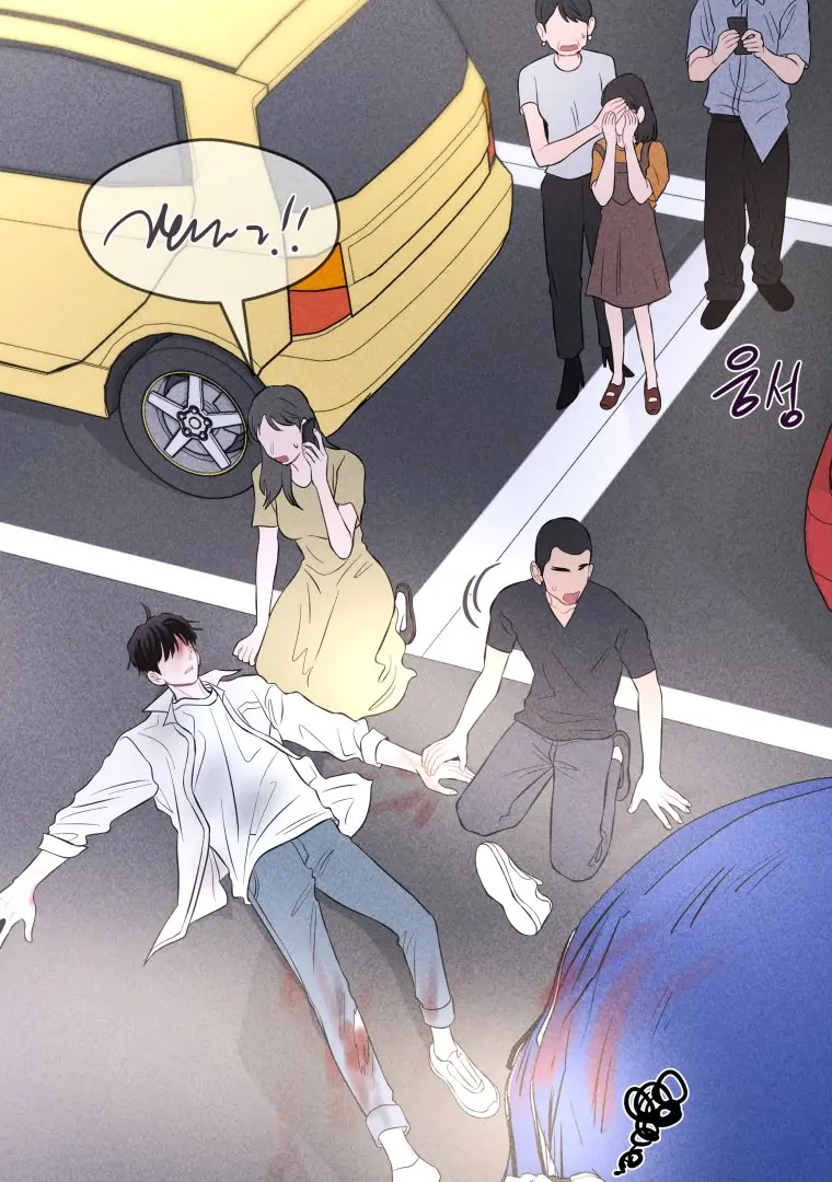 Ghost Romance Chapter 50 - Page 73