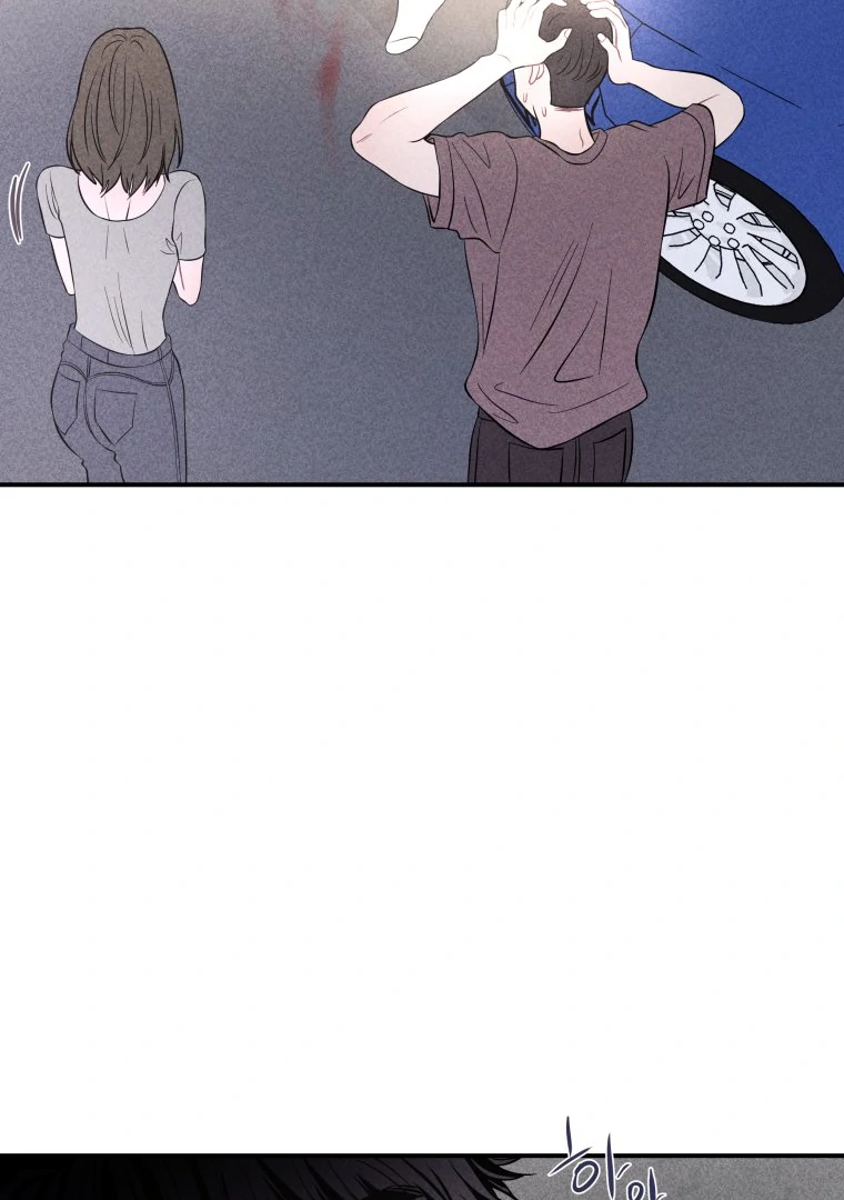 Ghost Romance Chapter 50 - Page 74