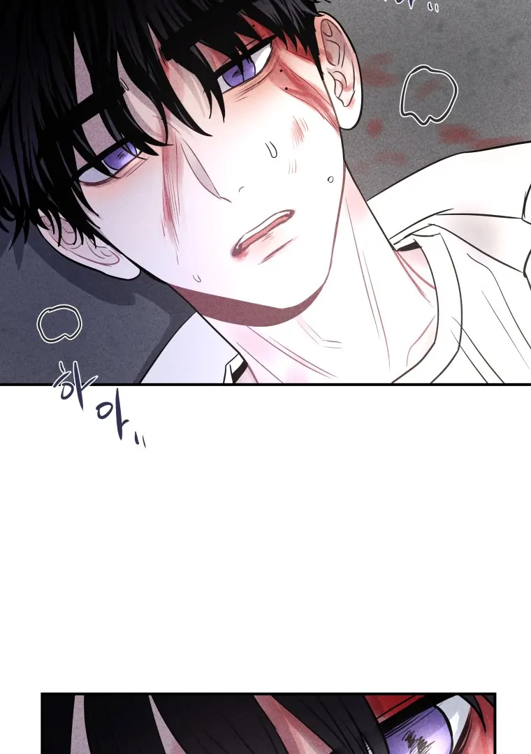 Ghost Romance Chapter 50 - Page 75