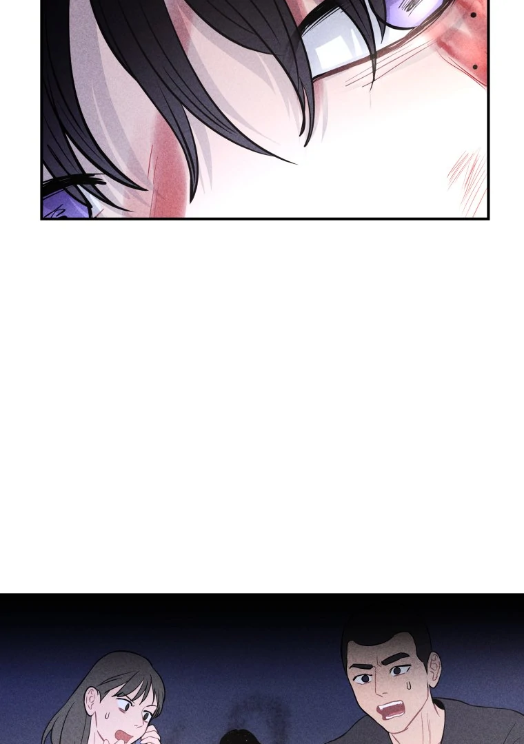 Ghost Romance Chapter 50 - Page 76