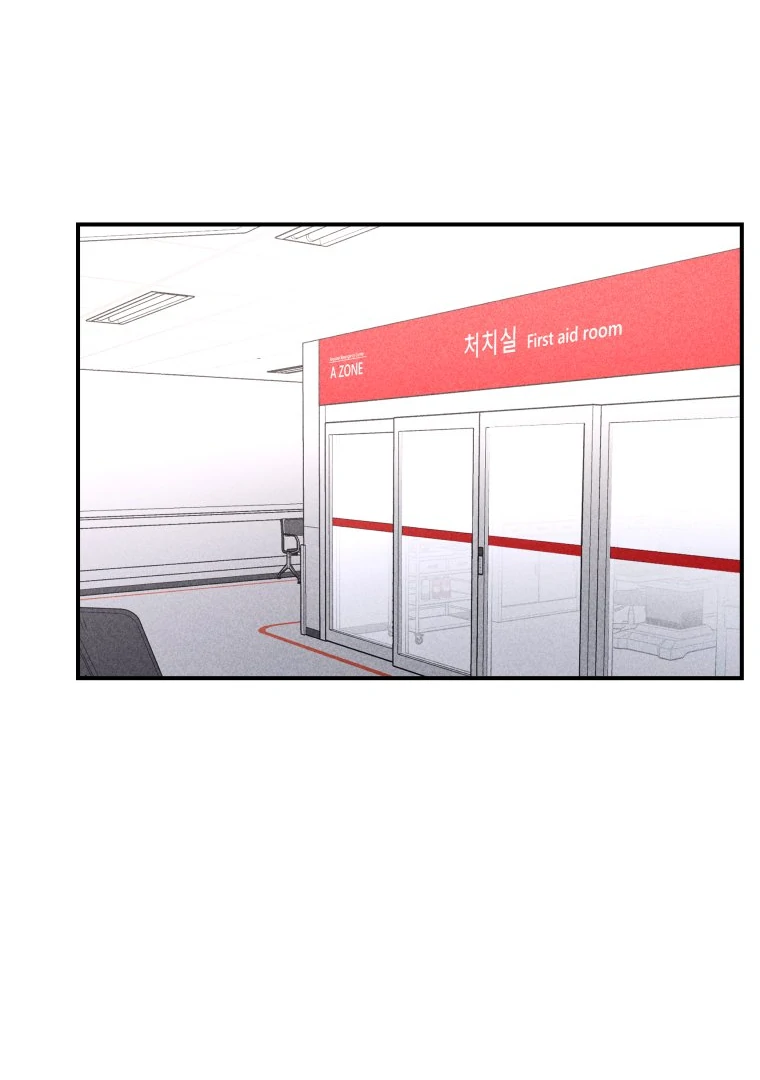 Ghost Romance Chapter 50 - Page 81