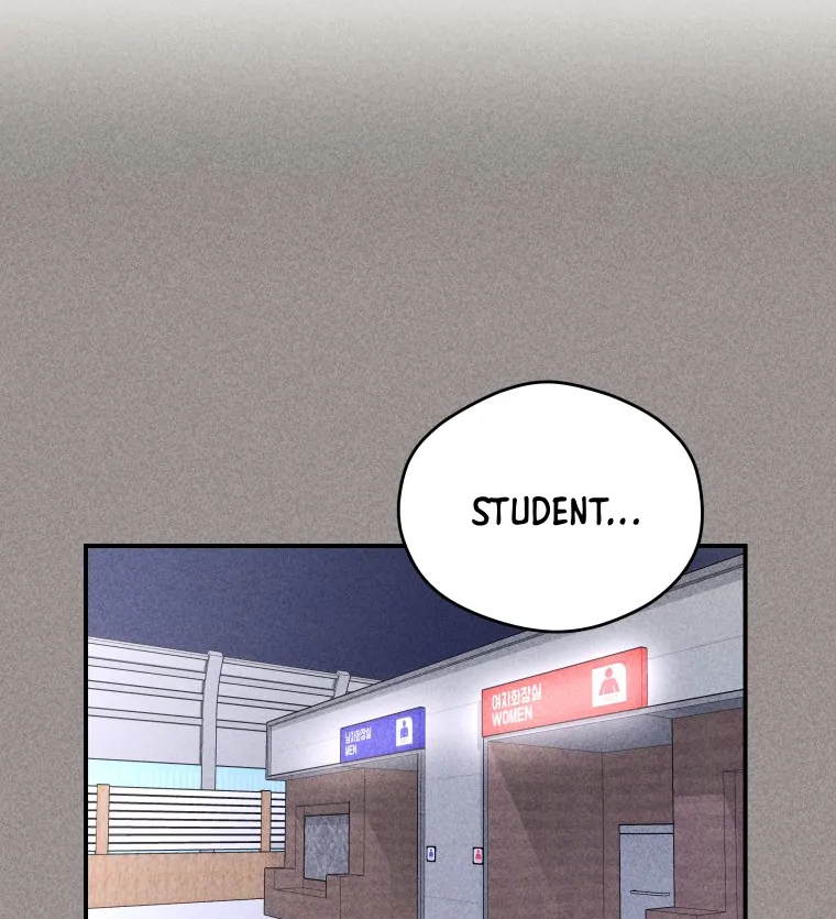 Ghost Romance Chapter 50 - Page 88