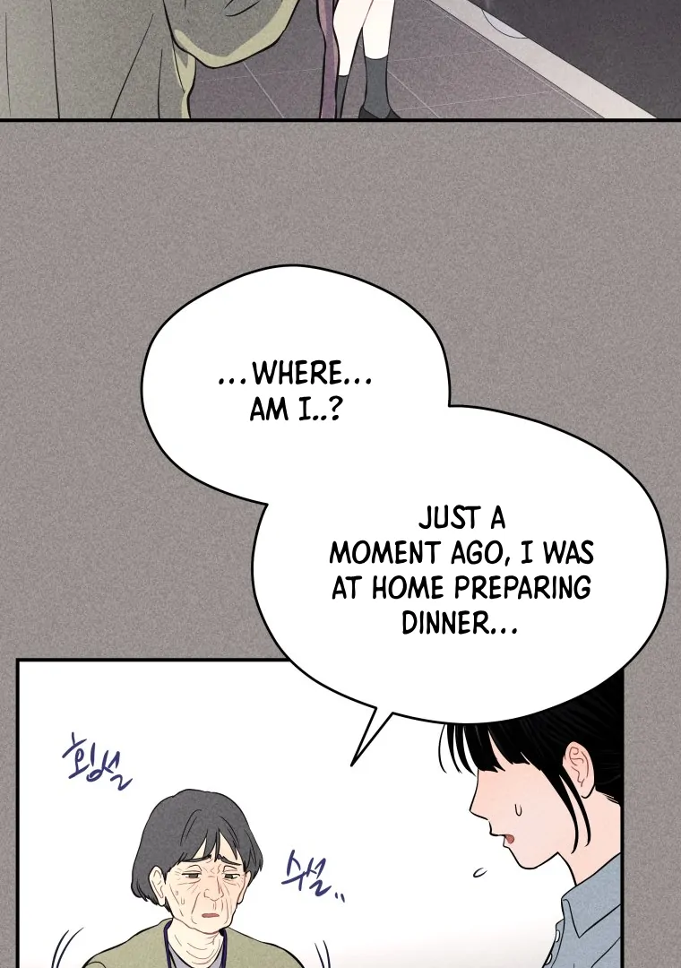 Ghost Romance Chapter 50 - Page 90