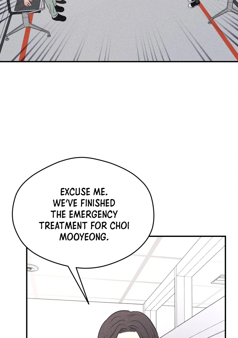 Ghost Romance Chapter 50 - Page 97