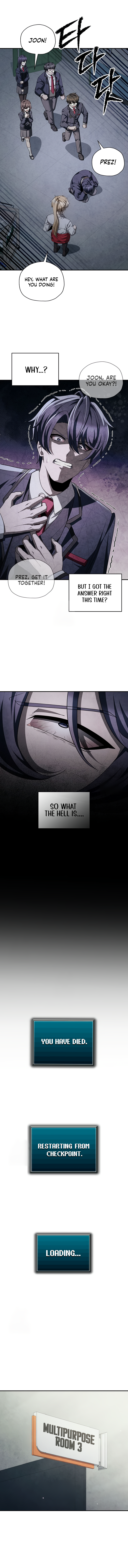 Ghost Story Club (Remake) Chapter 73 - Page 13