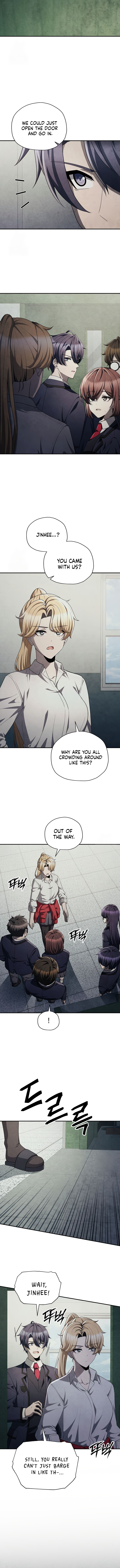 Ghost Story Club (Remake) Chapter 73 - Page 4