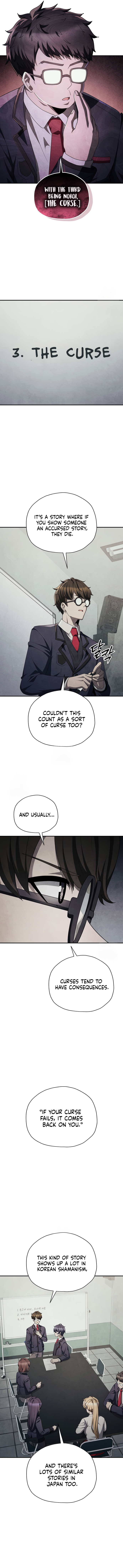 Ghost Story Club (Remake) Chapter 74 - Page 6
