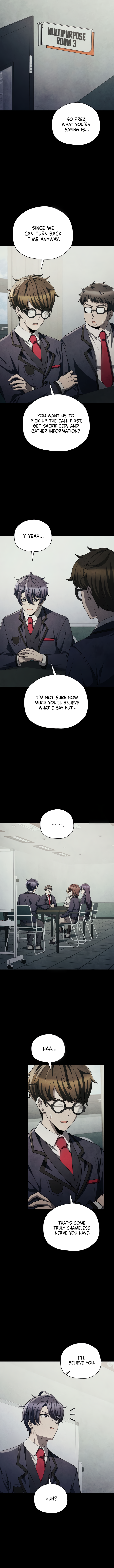 Ghost Story Club (Remake) Chapter 75 - Page 2