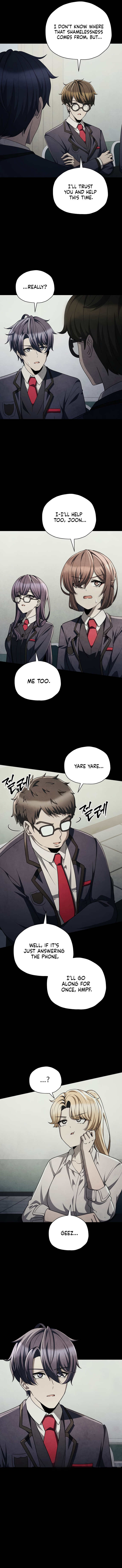 Ghost Story Club (Remake) Chapter 75 - Page 3