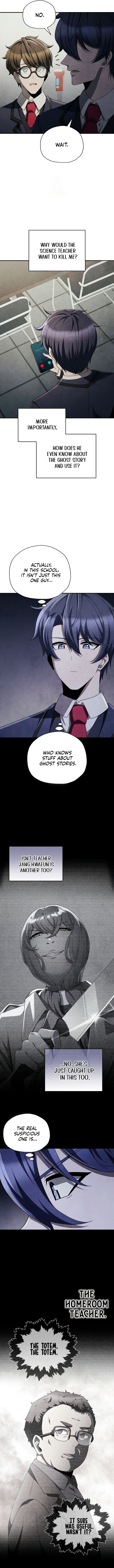 Ghost Story Club (Remake) Chapter 75 - Page 7