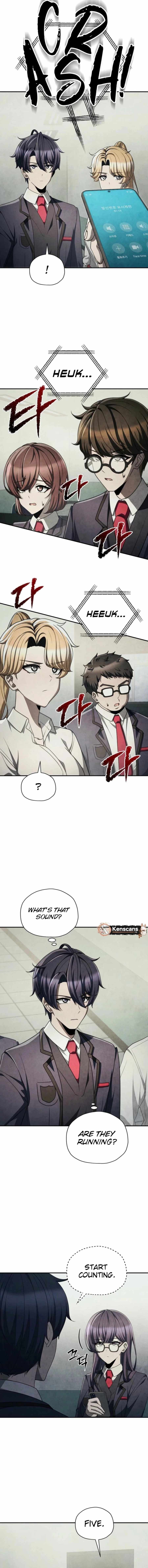 Ghost Story Club (Remake) Chapter 76 - Page 2
