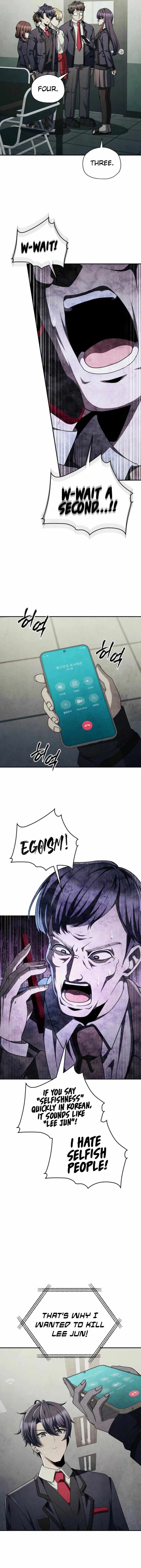 Ghost Story Club (Remake) Chapter 76 - Page 3