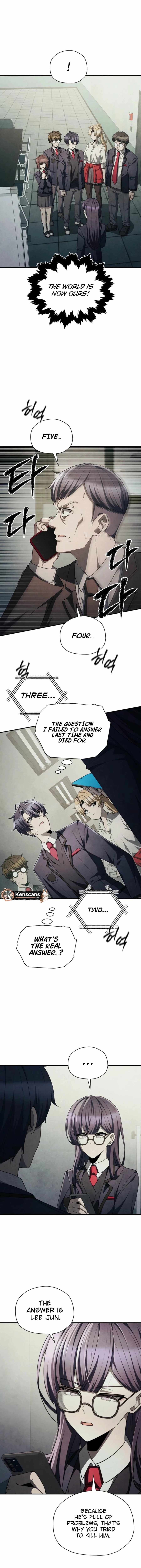 Ghost Story Club (Remake) Chapter 76 - Page 5