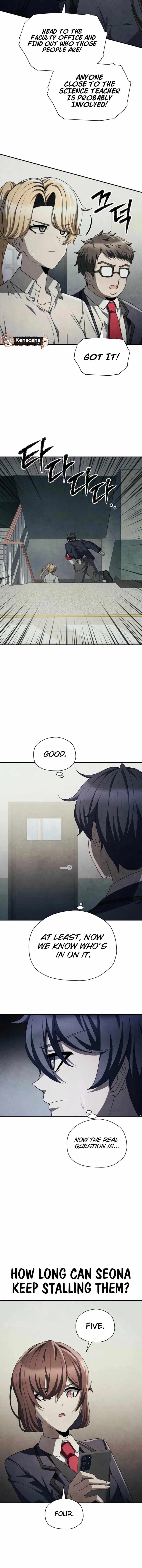 Ghost Story Club (Remake) Chapter 77 - Page 7