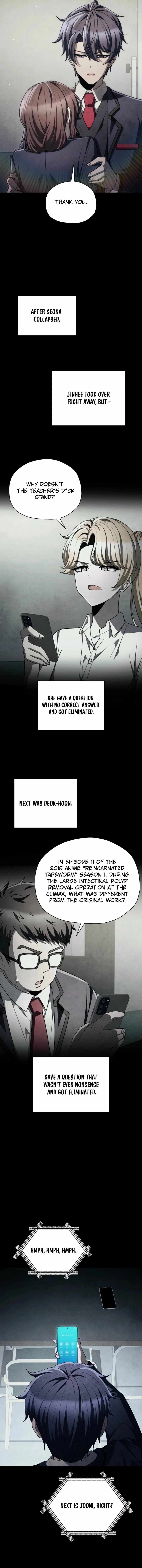 Ghost Story Club (Remake) Chapter 78 - Page 14