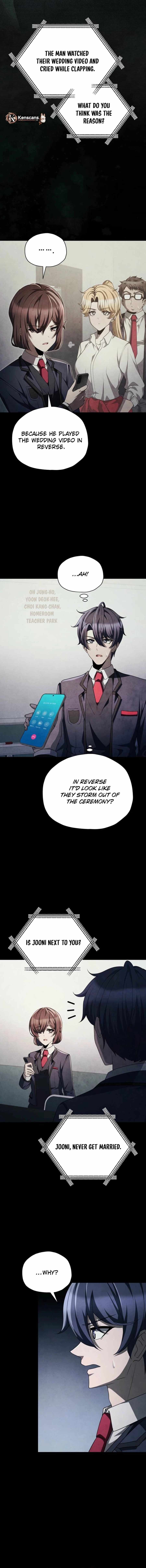 Ghost Story Club (Remake) Chapter 78 - Page 9